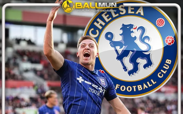 ดูบอลสด ไม่มีพลาด สิงห์เฮฉลุยคว้าตัวดาวยิงม้าขาว เลียม ดีแลป เข้าถิ่น สแตมฟอร์ด บริดจ์ 30 ล้านปอนด์